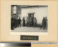 藏品(常德會戰：被俘敵軍)的圖片